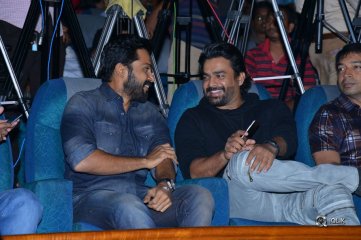 Kaashmora Movie Audio Launch